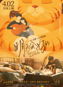 亚洲国产精品99久久久久久久久